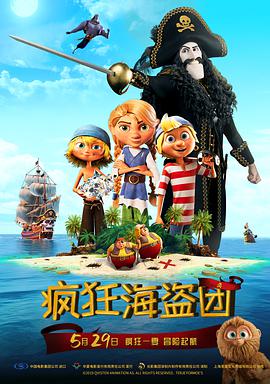 精品国产网站